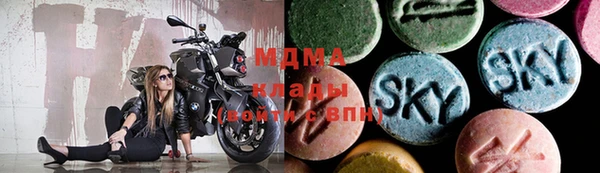 гидропоника Сафоново