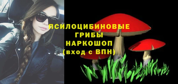 таблы Белоозёрский
