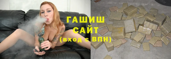таблы Белоозёрский