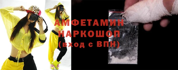 таблы Белоозёрский