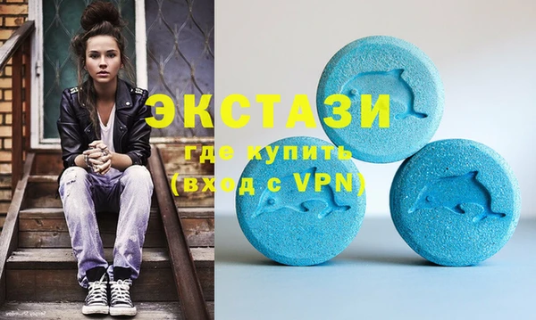 таблы Белоозёрский