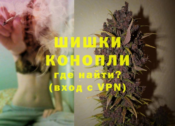 кокаин перу Баксан