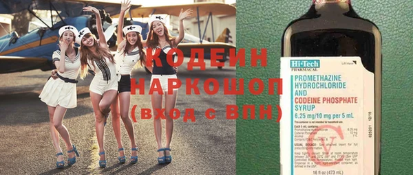 дистиллят марихуана Балабаново