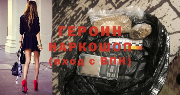 гидропоника Сафоново