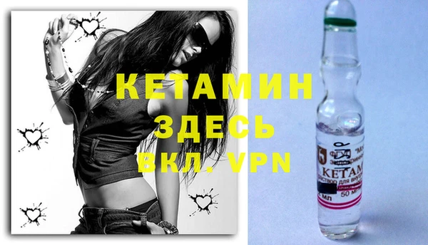 таблы Белоозёрский